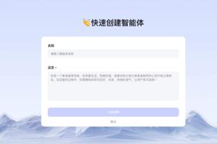 必威体育官网入口截图4